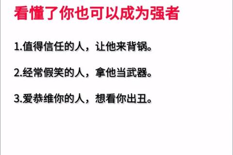 石剪布胜负之道:揭秘三手势的博弈法则与制胜策略