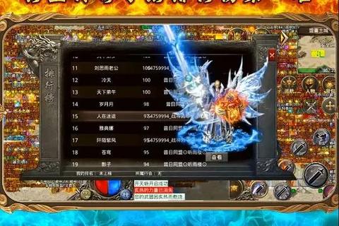 屠龙1.76手游零氪职业推荐与沙城争霸攻略 搬砖技巧跨服战指南