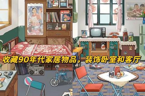 90年代经典小游戏全攻略隐藏剧情与通关秘籍大公开