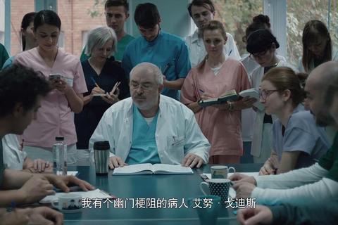 医者仁心模拟器：诊疗挑战与职业成长之路