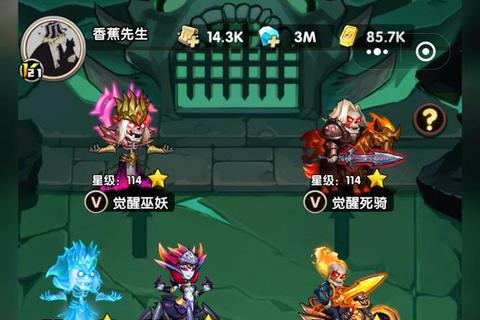 好玩游戏集结令：趣味闯关_创意挑战_欢乐无限大爆发
