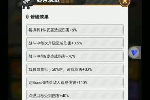 指尖跃动_点点点大挑战-解锁无限点击乐趣新境界