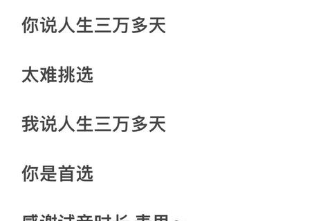 随选朗读下载_高效定制你的专属语音库