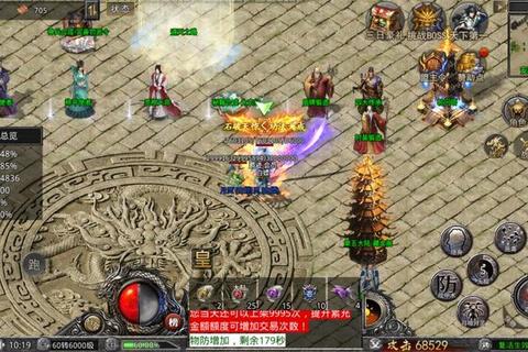 手机传奇单机版快速升级技巧与顶级装备爆率全解析