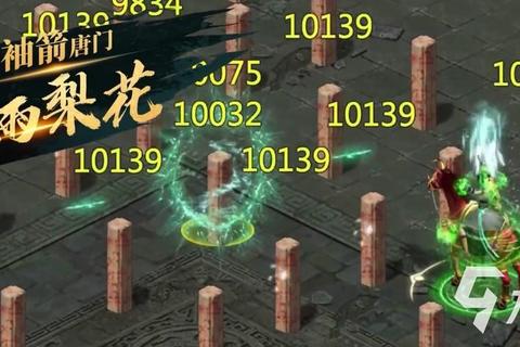 剑侠手游唐门双流派加点技巧与装备搭配高爆发远程输出团战副本全攻略
