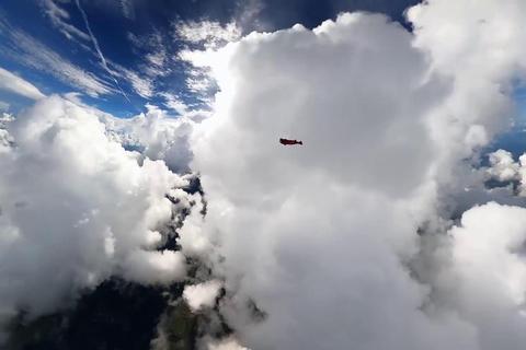 振翅云端_翱翔天际的羽翼挑战之旅 振翅云端_翱翔天际的羽翼挑战之旅