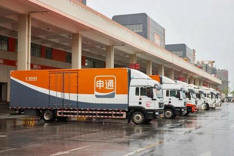 申通快递为什么这么慢解析物流瓶颈与客户期待的提速方案