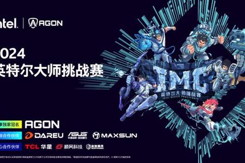 游戏训练营_沉浸式实战特训与高手进阶指南-成就电竞精英之路