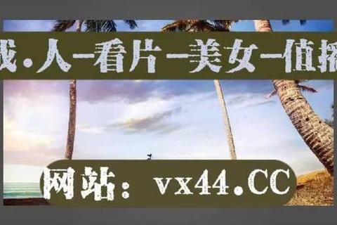 YinJie_YouXi：PinYin_Zimu_PK_Da_Sou_Luo