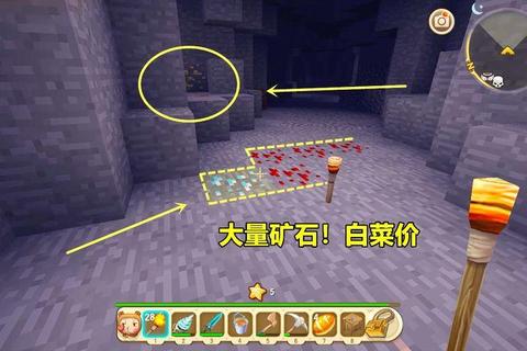 手机版生存模式进阶攻略红石机关与死亡不掉落设置技巧解析  第1张