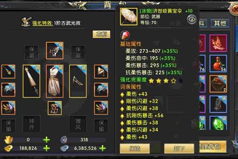 卧虎藏龙2手游全成就达成路线与隐藏奇遇触发技巧指南 卧虎藏龙2手游全成就达成路线与隐藏奇遇触发技巧指南