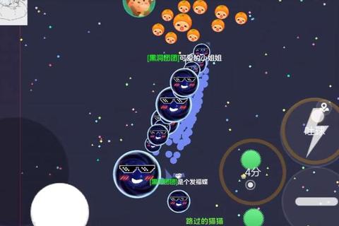 球球大作战：指尖竞技场-多人联机休闲对战新体验