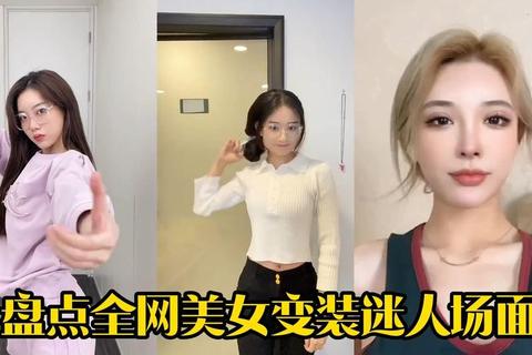 梦幻彩妆魔法师：指尖变装游戏-女生专属颜值挑战赛
