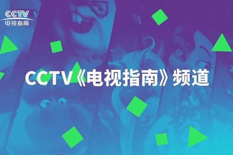 K频道下载地址获取指南-最新资源与安全下载方法推荐 K频道下载地址获取指南-最新资源与安全下载方法推荐