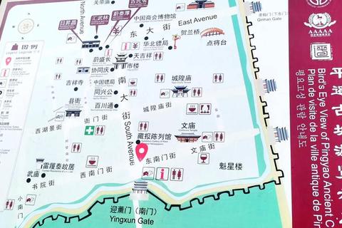 古城探宝必看指南：秘境路线与隐藏宝藏解锁技巧深度解析