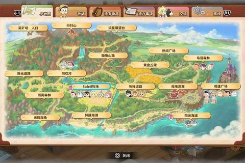 3ds牧场物语哪个好玩？新手必看避坑指南与省时推荐