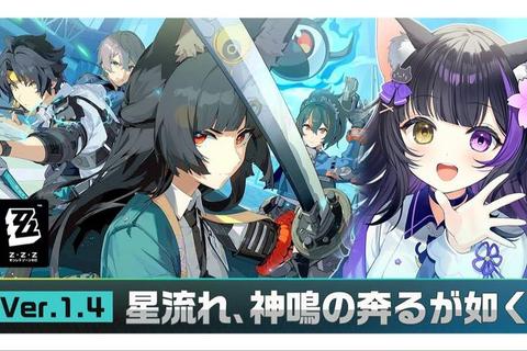 星途争锋_绯闻漩涡与顶流争夺的娱乐帝国之战