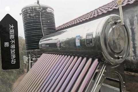 太阳能水管多少钱？价格不透明质量参差？最新报价与选购指南全解析