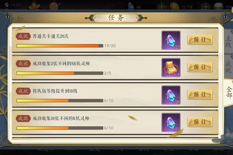 汐游戏全关卡通关技巧与隐藏要素收集新手必看攻略
