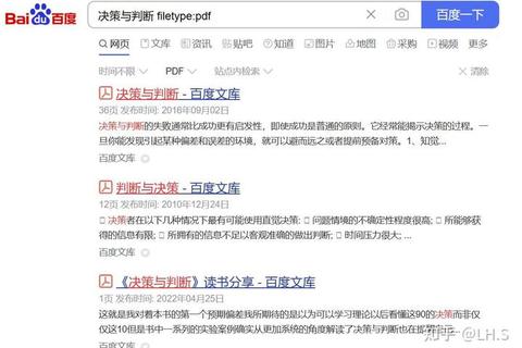 下载全攻略-精准捕获网络资源的技巧与方法