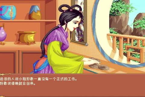 皇后成长计全阶段养成攻略属性提升与事件选择技巧深度解析