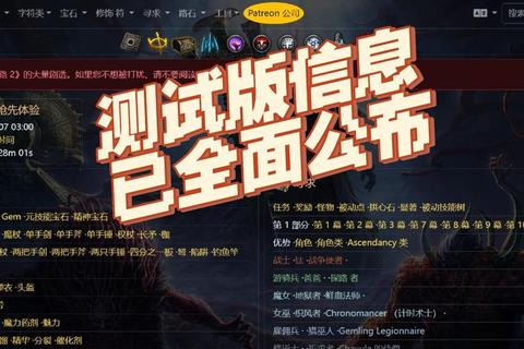 史上最贱二全流程通关技巧与隐藏关卡终极解锁指南
