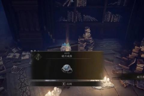 艾尔登法环速通全流程解析：萌新必看装备搭配与零失误打法教学