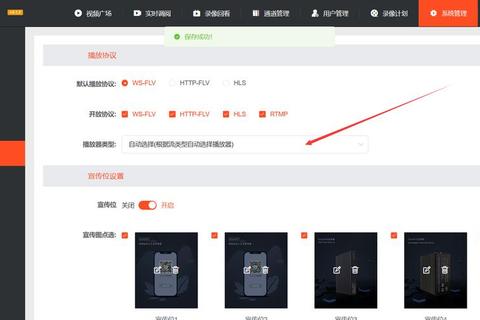 如何使用播放器解决视频卡顿与格式不兼容问题