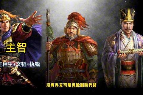 CK竞技之王巅峰对决实战技巧与制胜策略全解析