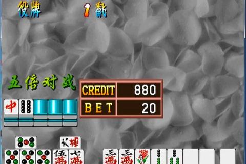 双龙戏珠_智谋竞技场：策略对决与趣味互动游戏新体验