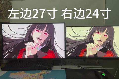 24寸显示器屏幕尺寸详解及适用场景选购指南