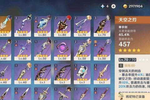 转服后多久能上号 玩家等待焦虑与极速上号方案解析
