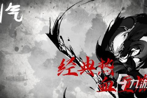 2025必玩RPG推荐_沉浸式剧情与策略战斗精选