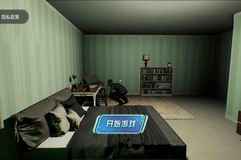 密室逃亡3第8关足球数字调整及红外线密码获取通关技巧