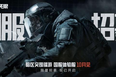 暗狱突围：虚拟牢笼中的生死逃脱计划越狱迷局-数字囚徒的终极自由之战代码牢笼_游戏越狱者与AI守卫的生死博弈密匙风暴：虚拟越狱中的脑力突围实录数字囚徒-游戏世界中的越狱者生存法则