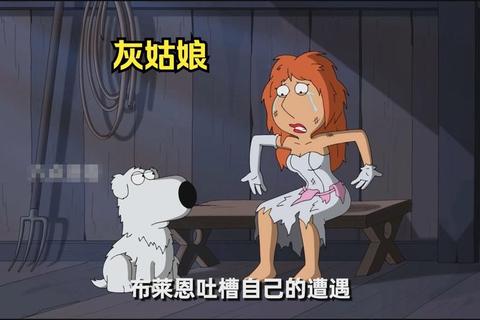灰姑娘现象全角色攻略隐藏结局解锁技巧与多路线选项解析