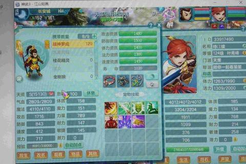神武秘方多久收回周期长效率低难题破解三步快速回收方案