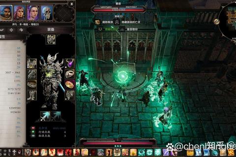 神界原罪2新手必看攻略全职业解析与初期剧情路线规划指南