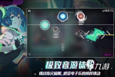钢琴块3下载_指尖节奏挑战-畅玩音乐手游正版高速安装包获取