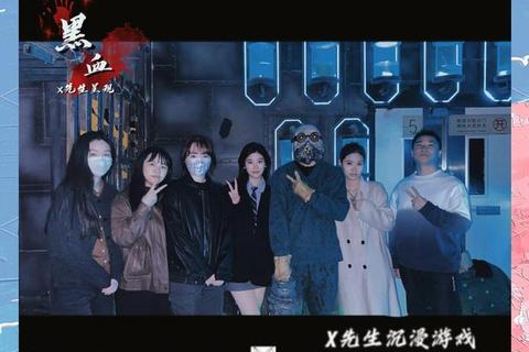 血色：禁忌密室中的绝望逃脱游戏