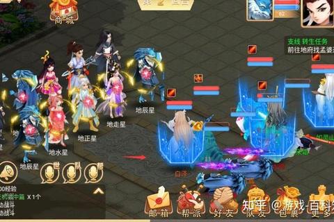 大话手游女人高毒伤流派养成攻略 技能加点装备选择与宠物搭配技巧