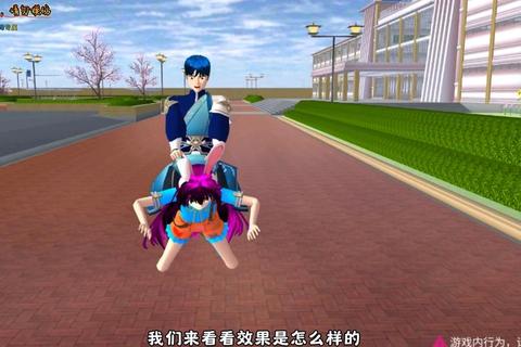 校园模拟经营:从零开始的校长养成与学院建造之旅 校园模拟经营:从零开始的校长养成与学院建造之旅