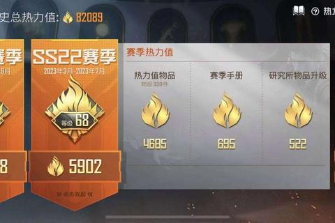远古传说野蛮人高爆发流派零氪金三天满级攻略