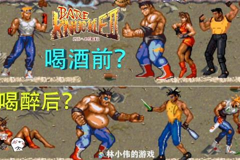 SEGA游戏经典合集:全系列回顾与怀旧珍藏指南 SEGA游戏经典合集:全系列回顾与怀旧珍藏指南