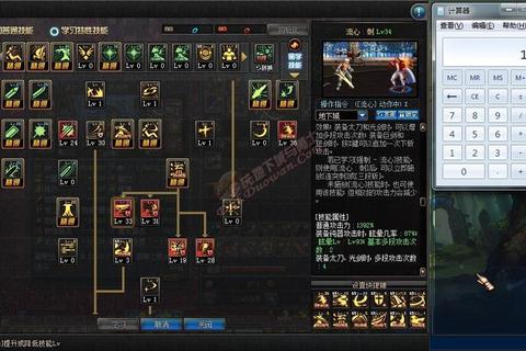 伪人算法进阶指南：深度解析游戏角色行为逻辑与高效应对策略
