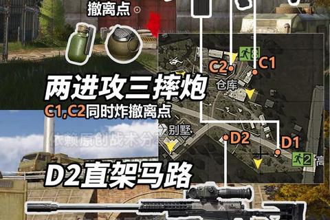 阵突围指南：扫雷技巧与策略全解析