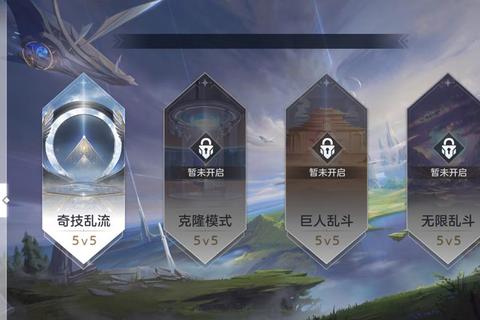 曙光新生：黎明游戏中的多维世界与史诗启程