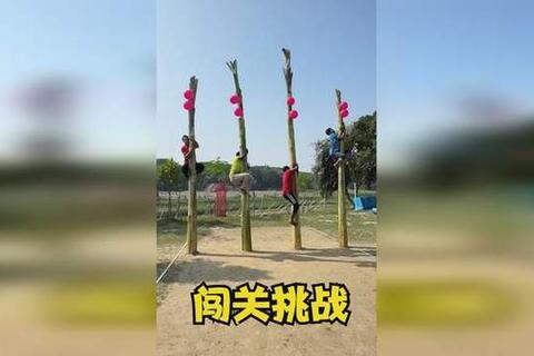 极限闯关争霸赛:全民挑战游戏大冲关巅峰对决 极限闯关争霸赛:全民挑战游戏大冲关巅峰对决