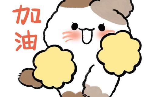 表情图片大全下载_免费海量表情包合集一键获取资源