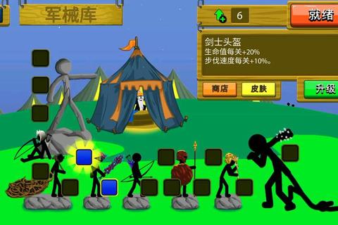 火柴人游戏全关卡通关秘诀隐藏要素解锁与致命陷阱躲避攻略